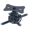 Ceiling projector mount black 5.5" max 33 lbs - - Mounts For Less