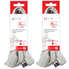 Elink - Set of 2 Indoor Electrical Extension Cord, 1 Outlet, 4 Feet Length, White - - Mounts For Less