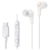 JVC HA-FR9UC-W - Gumy Connect Wired USB Type-C In-Ear Headphones With Built-in Remote Control and Microphone, White - - Mounts For Less