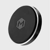 MightyMount - Magnetic Phone Holder for Car Dashboard, Black - - Mounts For Less