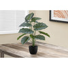 Monarch Specialties I 9577 - Artificial Plant, 24" Tall, Calathea, Indoor, Faux, Fake, Table, Greenery, Potted, Real Touch, Decorative, Green Leaves, Black Pot - - Mounts For Less