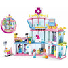 Sluban - Dream Hospital Building Blocks Set with 5 Figures, 459 Pieces - - Mounts For Less
