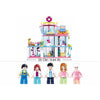 Sluban - Dream Hospital Building Blocks Set with 5 Figures, 459 Pieces - - Mounts For Less