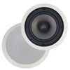 AMX AS-22 6.5'' 2-Way In-Ceiling Speakers 60 Watts 8 Ohms Sold As A Pair White - - Mounts For Less