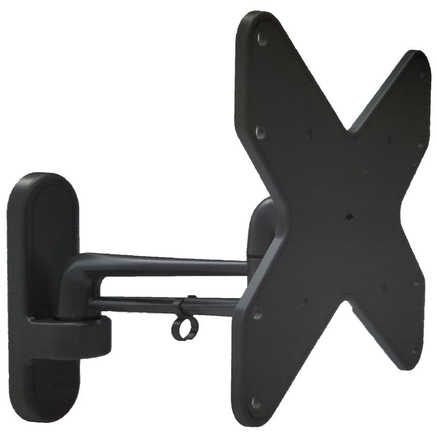 AMX BFP-12B Tilt & Swivel Universal TV Wall Mount Articulated 2 Pivots LED, LCD, PLASMA For Screens 23'' To 42'' - - Mounts For Less