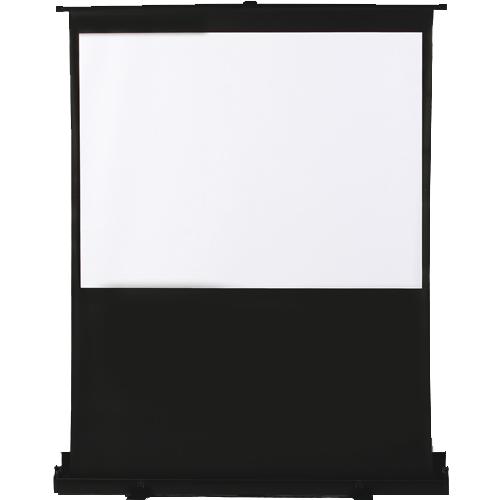 Antra 80" 4:3 "Air-Lift" mobile compact projection screen - - Mounts For Less
