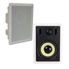 Choice Select 2 In-Ceiling Speakers 6.5in 2-Way Kevlar w/ cans - - Mounts For Less