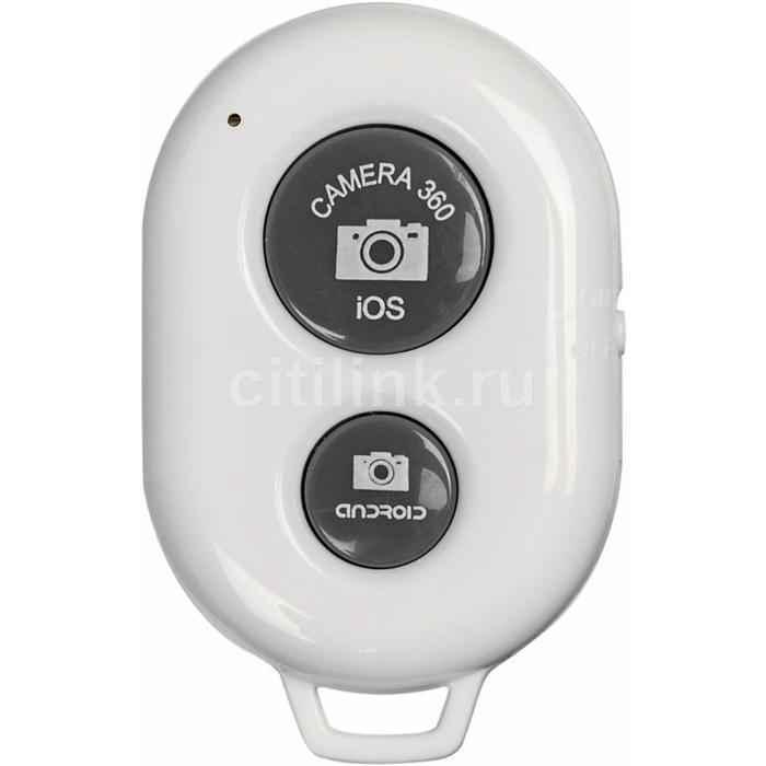 Elink EK-4059W Bluetooth Remote Control for Camera Shutter for Android & Iphone White - - Mounts For Less