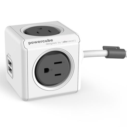 Extension Powercube Extended 4 Outlets + 2xUSB 1.5M 4.9ft - Gray - - Mounts For Less