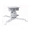 GlobalTone Projector Ceiling Mount Short Pole 5.5" Max 22 Lbs White - - Mounts For Less