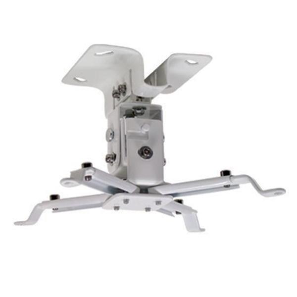 GlobalTone Projector Ceiling Mount Short Pole 5.5" Max 22 Lbs White - - Mounts For Less
