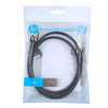 HP - Cat7 F / FTP Ethernet Network Cable, 600MHz, 10Gbps, RJ45, Length 2 Meter, Black - - Mounts For Less