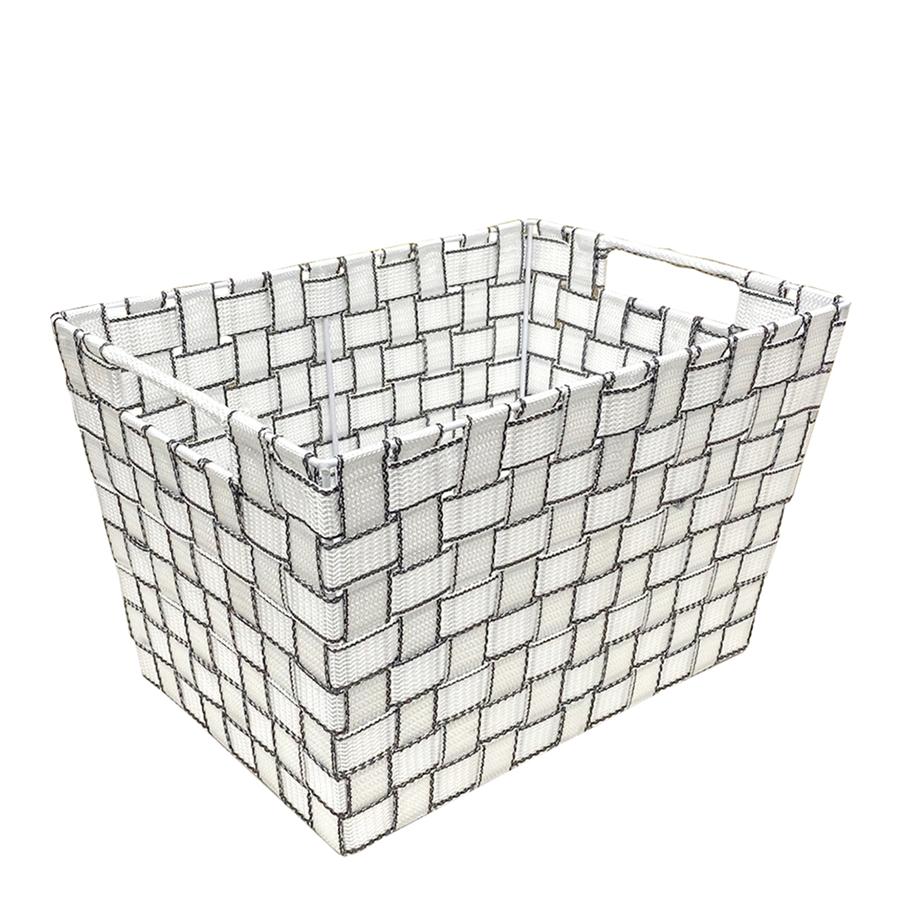 Jessar - Fabric Storage Basket, 35.5X25X22 cm, White - - Mounts For Less