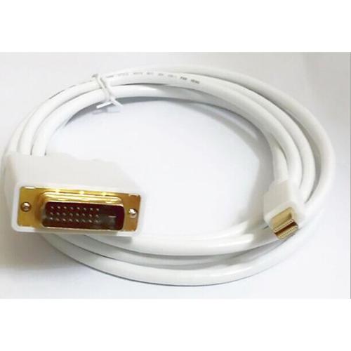 Mini DisplayPort (Thunderbolt) cable to DVI-I DL White 3M 9.84' - - Mounts For Less