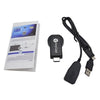 MiraScreen Streaming HDMI Dongle 2.4G - - Mounts For Less