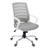 Monarch Specialties I 7225 Office Chair, Adjustable Height, Swivel, Ergonomic, Armrests, Computer Desk, Work, Metal, Mesh, White, Chrome, Contemporary, Modern - - Mounts For Less