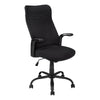 Monarch Specialties I 7248 Office Chair, Adjustable Height, Swivel, Ergonomic, Armrests, Computer Desk, Work, Metal, Mesh, Black, Contemporary, Modern - - Mounts For Less