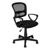 Monarch Specialties I 7260 Office Chair, Adjustable Height, Swivel, Ergonomic, Armrests, Computer Desk, Work, Juvenile, Metal, Mesh, Black, Contemporary, Modern - - Mounts For Less