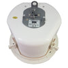 Prologue PL-C60 In-Ceiling Speaker In Can 6.5" 60 Watts 8 Ohms Or 70V White - - Mounts For Less