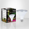 Xtricity led growing plant light par38/12w/120v/e26 - - Mounts For Less