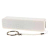 Mobile Battery backup PowerBank 2600mAh Lithium White - - Mounts For Less