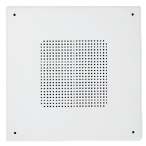 Saga Pro 8” Ceiling Speaker with 25/75V Transformer Square White - - Mounts For Less