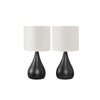 Monarch Specialties I 9639 - Lighting, Set Of 2, 18"H, Table Lamp, Black Metal, Ivory / Cream Shade, Contemporary - - Mounts For Less