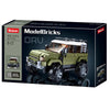 Sluban - SUV Truck Building Blocks Sets with 1 Figure, 317 Pieces - - Mounts For Less