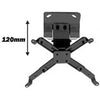Ceiling projector mount black max 44 lbs & Up to 650mm extention - - Mounts For Less