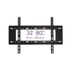 Elink CV971 - Fixed Wall Mount for 32 '' to 80 '' TVs, Maximum VESA 600 x600, Black - - Mounts For Less
