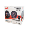 JVC - Marine MotorSports Speakers, 2-Way Coaxial, 6.5 Inch, 260W, Black - - Mounts For Less