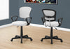 Monarch Specialties I 7261 Office Chair, Adjustable Height, Swivel, Ergonomic, Armrests, Computer Desk, Work, Juvenile, Metal, Mesh, White, Black, Contemporary, Modern - - Mounts For Less