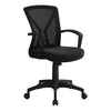 Monarch Specialties I 7339 Office Chair, Adjustable Height, Swivel, Ergonomic, Armrests, Computer Desk, Work, Metal, Fabric, Brown, Contemporary, Modern - - Mounts For Less