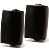 Prologue AS-108B 8" 140W Outdoor-Indoor Speakers Pair 8 Ohms Or 70V With Wall Mounting Brackets Black - - Mounts For Less