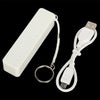 Mobile Battery backup PowerBank 2600mAh Lithium White - - Mounts For Less