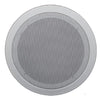 Prologue PL-S80 Round 8" In-Ceiling Speaker 70V Commercial 10 Watts White - - Mounts For Less