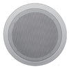 Prologue PLS80B In Ceiling Speaker 8" With Back Box 15 Watts 8 Ohms White - - Mounts For Less
